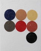  PCT 12, huile sur toile - 22 x 28,5 cm, 2013