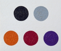  PCT 19, huile sur toile - 25 x 30 cm, 2015