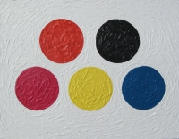  PCT 7, huile sur toile - 21,5 x 27 cm, 2012